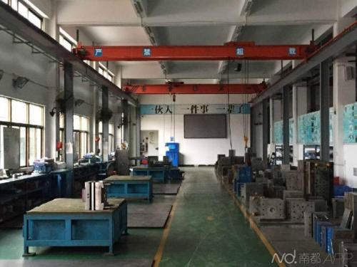 注塑模具工廠制造滑塊加斜導柱定模內(nèi)側(cè)抽芯 注塑模具工廠制造滑塊加斜導柱定模內(nèi)側(cè)抽芯