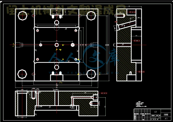 塑膠模具脫模機(jī)構(gòu)設(shè)計(jì) 塑膠模具脫模機(jī)構(gòu)設(shè)計(jì)